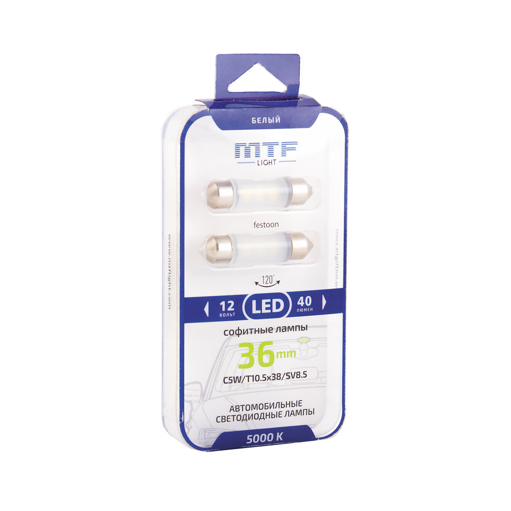 ������������ ��������� MTF Light �������� 36mm, 12�, 5000�, 2��