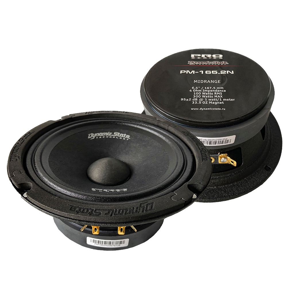 Dynamic State PM-165.2N PRO Series
