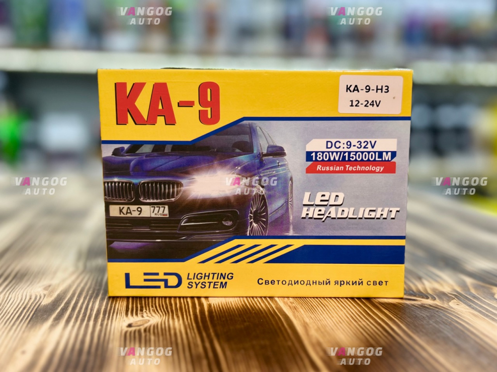 ������������ ����� k9 h3 (������ H3)