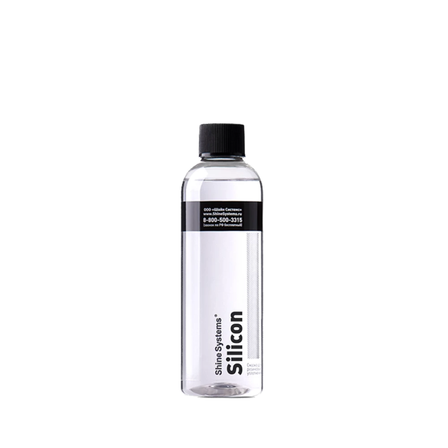 Silicon ����������� ������ ��� ��������� ���������� Shine Systems, 200��