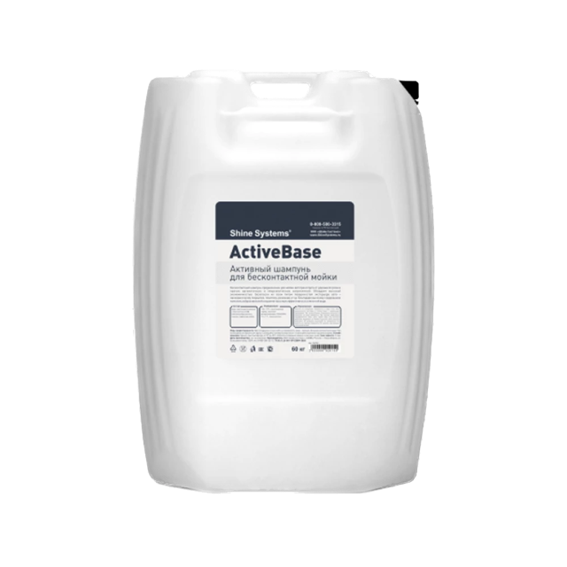 ActiveBase ������� ��� ������������� ����� Shine Systems, 60��