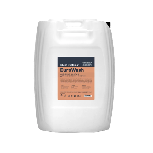 EuroWash �������� ������� ��� ������������� ����� Shine Systems, 60��