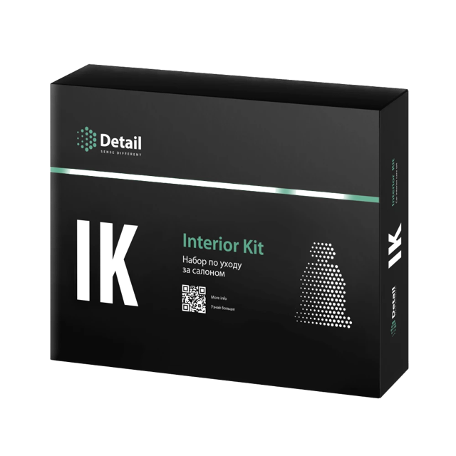 Interior Kit ����� �� ����� �� ������� Detail