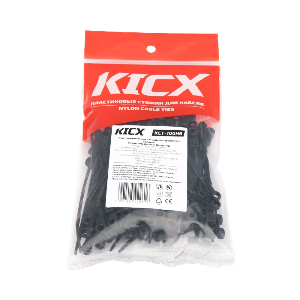 Стяжки под саморез KICX 3,6*100мм