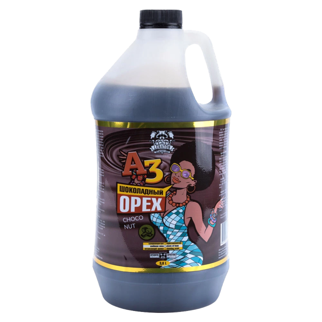 A3 ������� ��� ������ ����� ���������� ���� Choco Nut LERATON, 3.8�