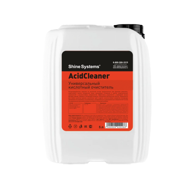 AcidCleaner ������������� ��������� ���������� Shine Systems, 5�