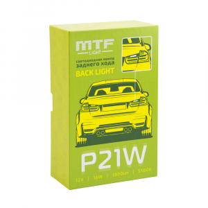 ������������ ����� MTF LIGHT ����� BACK LIGHT � ������ ������� ����, 12�,16��, 5000�, P21W, ��.