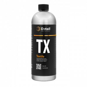 Textile ������������� ���������� Detail, 1�