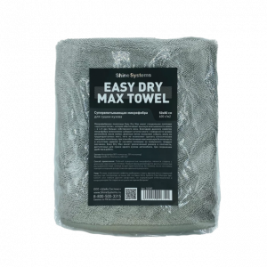 Easy Dry Max Towel ���������������� ���������� ��� ����� ������ Shine Systems, 50��*80��