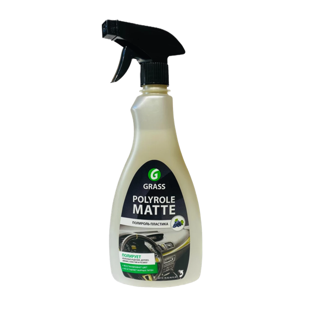 Polyrole Matte �������� ��� �������� GRASS, 500��