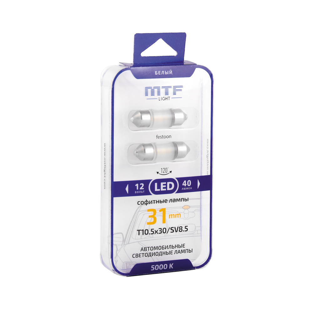 Светодиодная автолампа MTF Light софитная 31mm, 12В, 5000К, 2шт