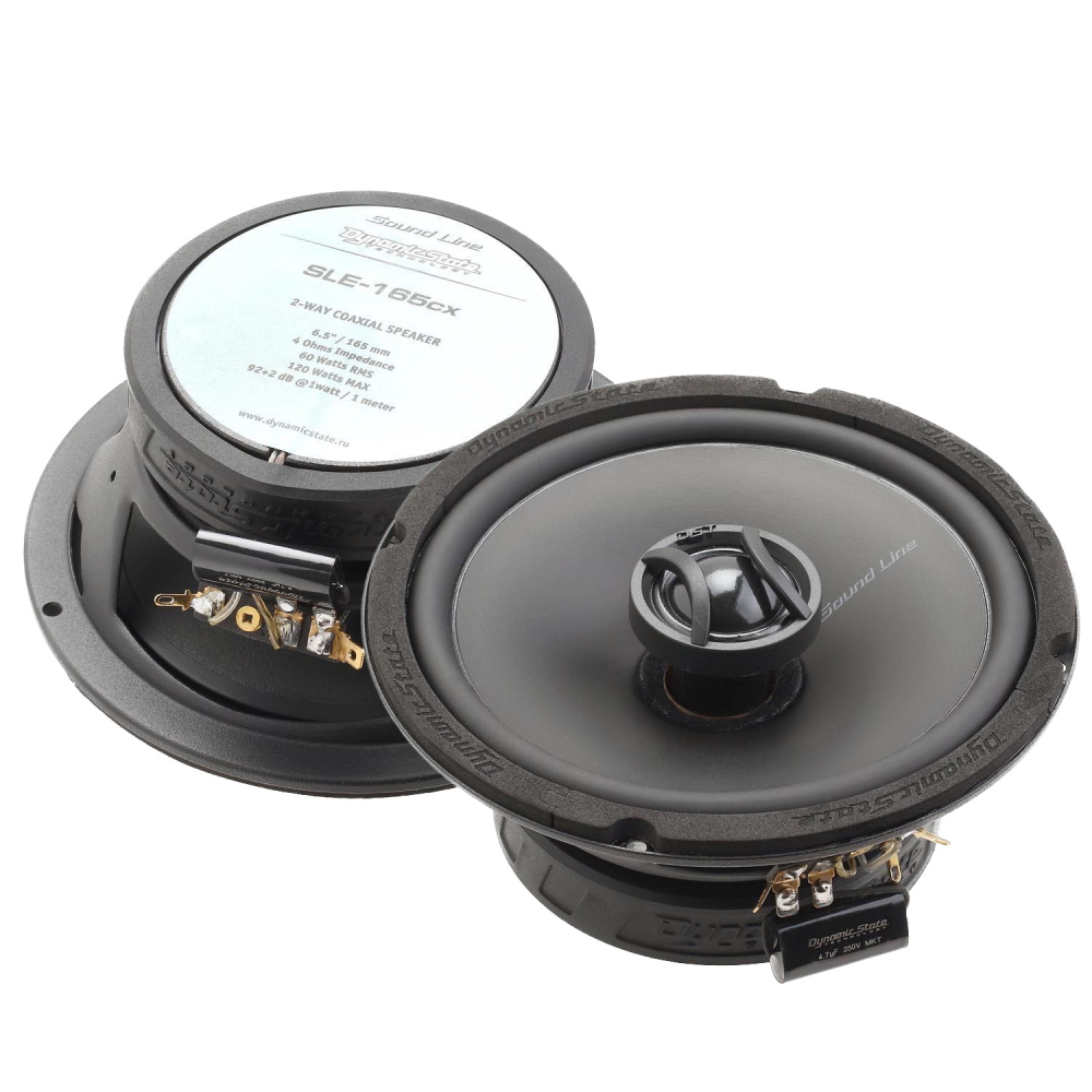 Коаксиальная акустика Dynamic State SLE-165cx
