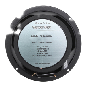 Коаксиальная акустика Dynamic State SLE-165cx Коаксиальная акустика Dynamic State SLE-165cx