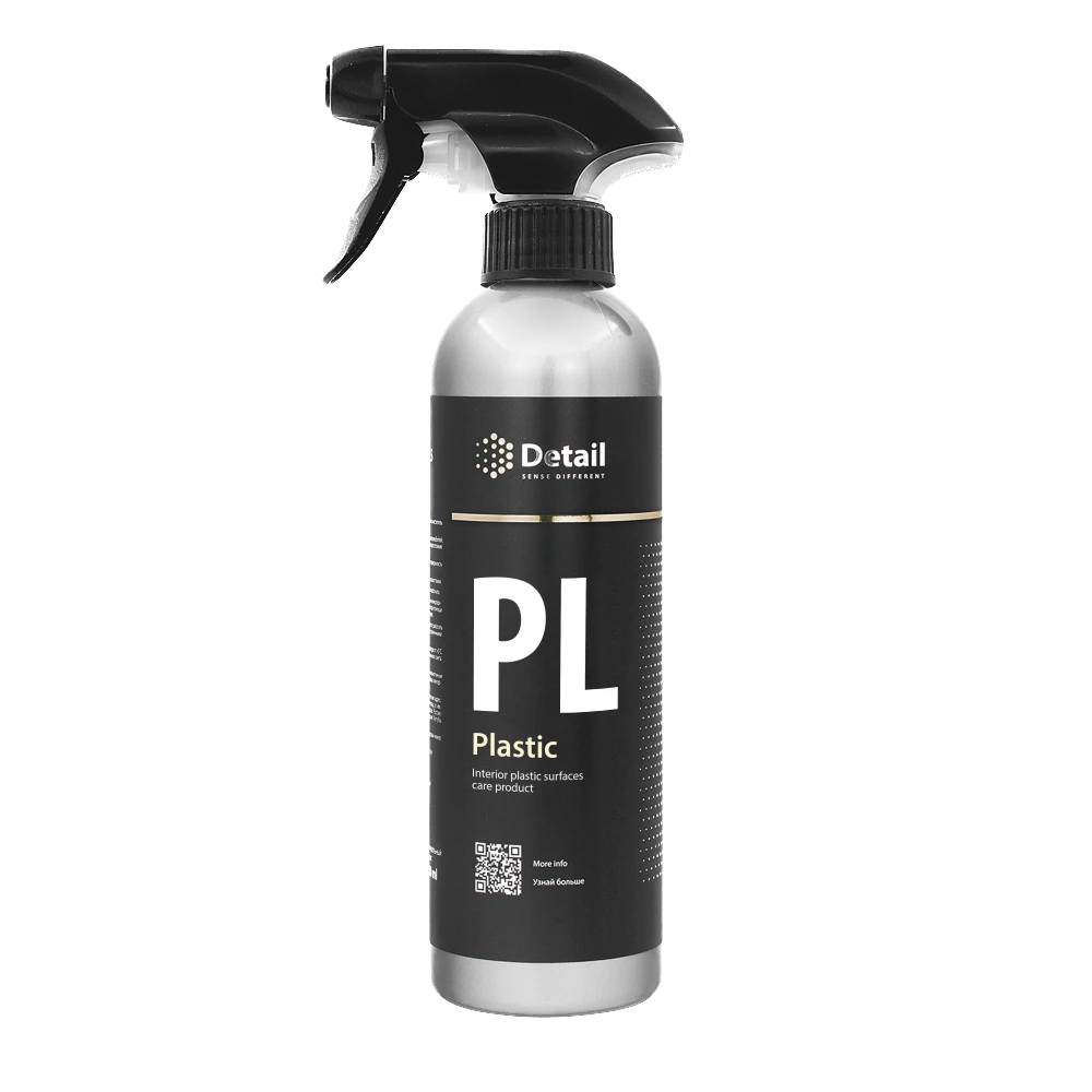 �������� �������� PL (Plastic), 500 ��