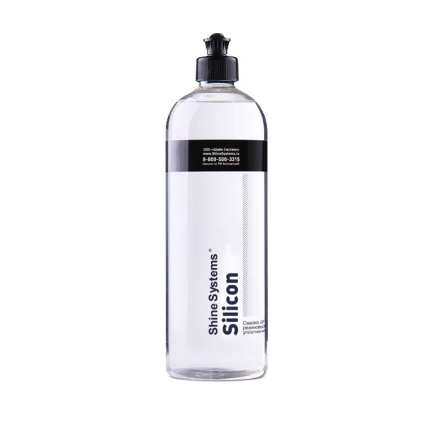 Silicon ����������� ������ ��� ��������� ���������� Shine Systems, 750��