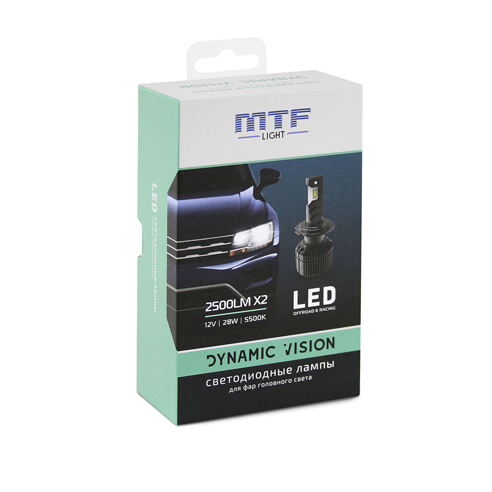 Светодиодные лампы MTF Light, серия DYNAMIC VISION LED, H7H18, 28W, 2500lm, 5500K, кулер, 2шт.