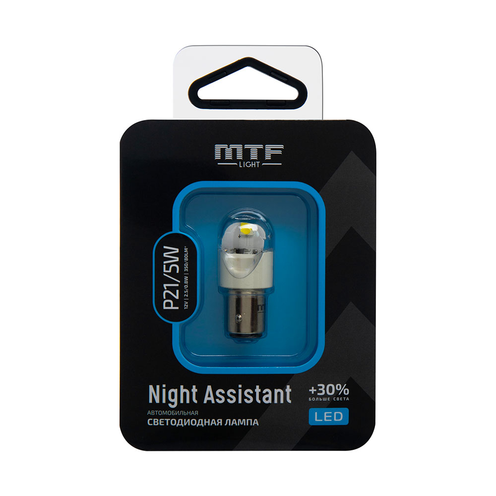 ������������ ��������� MTF Light ����� Night Assistant 12�, P21/5W, �����