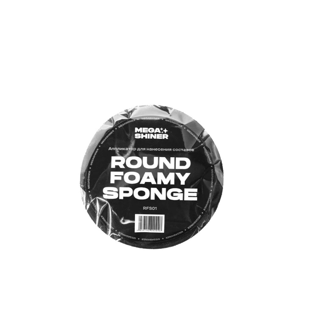 Round Foamy Sponge ����������� ���������� MegaShiner