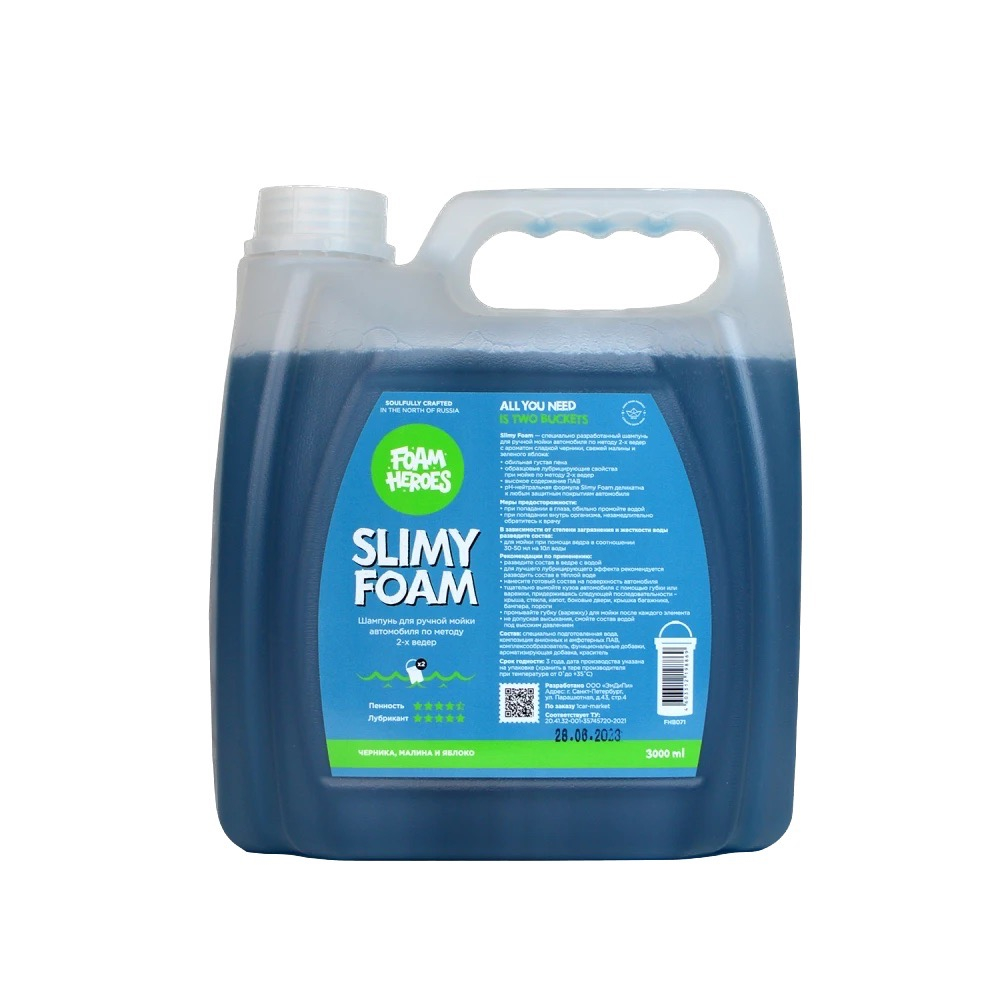 Slimy Foam ������� ��� ������ ����� ���������� Foam Heroes, 3�
