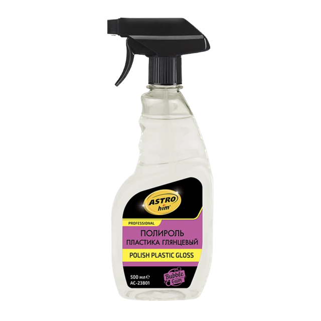 Polish Plastic gloss Bubblegum �������� �������� ��������� ASTROHIM, 0,5�
