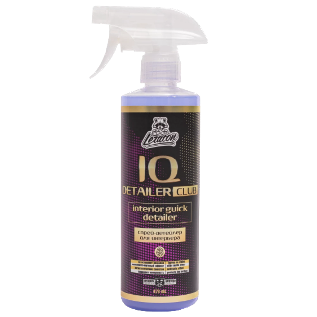 �������� ����� ��� ��������� IQ Detailer CLUB LERATON, 473��