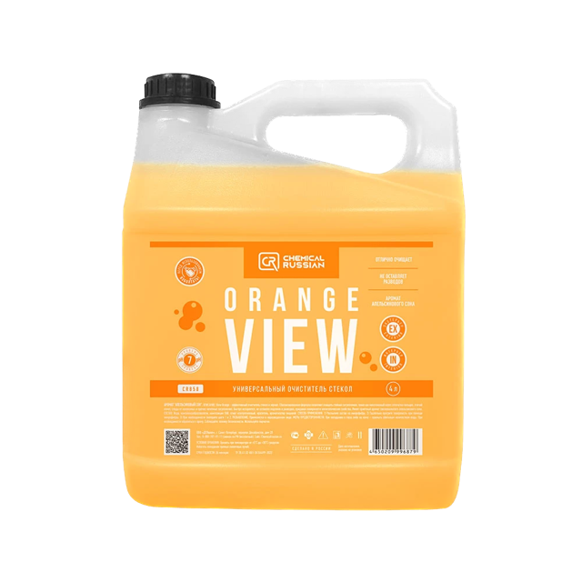 Orange View ������������� ���������� ������ Chemical Russian, 4�
