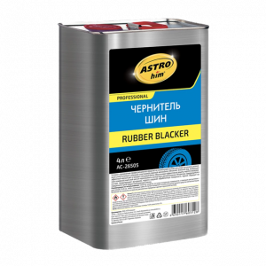 Rubber Blacker Чернитель резины на силиконовой основе ASTROHIM, 4л