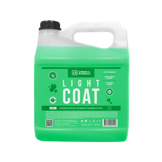 Light Coat ��������� �������� ��� ��������� � ������ Chemical Russian, 4�