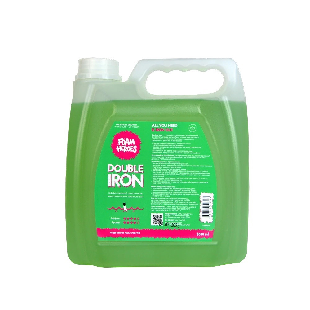 Double Iron ���������� ������������� ���������� Foam Heroes, 3�