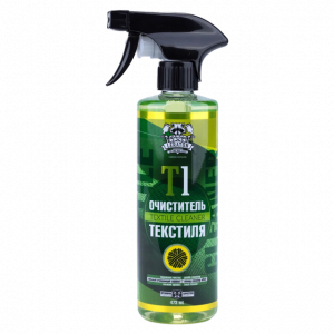 T1 ���������� �������� � ��������� LERATON, 473��