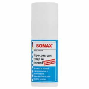 RUBBER CARE CRAYON Карандаш для ухода за резиной SONAX, 18мл