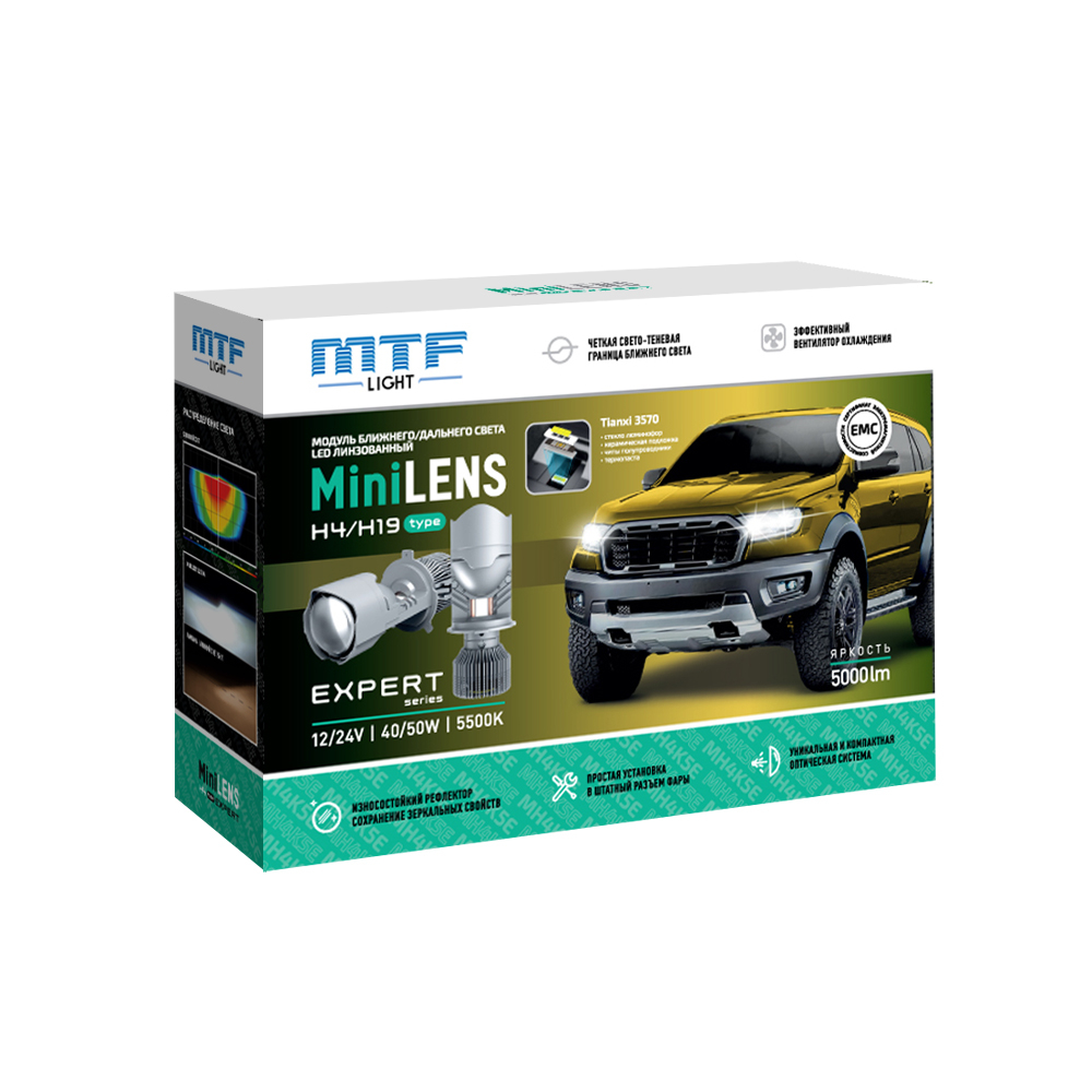Светодиодные линзы MTF LIGHT серии MiniLENS EXPERT H4/H19, 12/24V, 40/50W, 5500K, 5000LM, к-т 2шт.