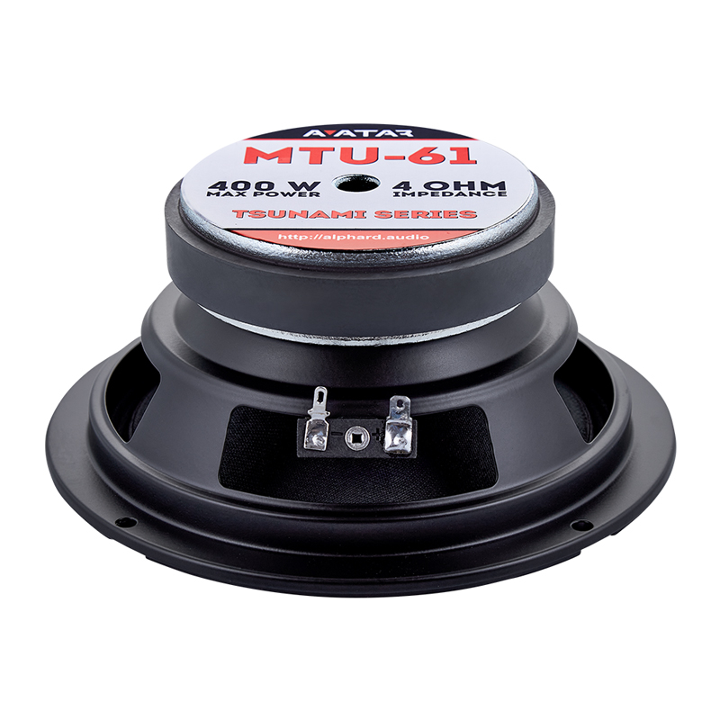 Avatar MTU-61