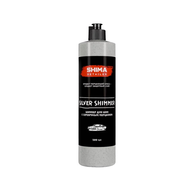 Silver shimmer ���� ��� ��� � ���������� ��������� Shima Detailer, 0.5�