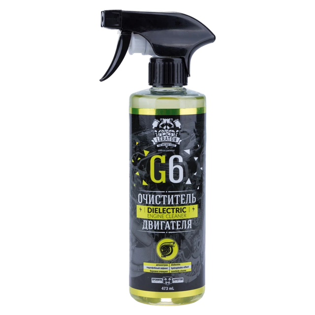 G6 ���������� ���������, ���������� LERATON, 473��