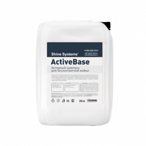 ActiveBase Шампунь для бесконтактной мойки Shine Systems, 20кг
