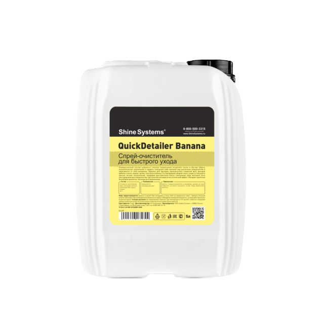 Quick Detailer Banana ������� �������� ����� Shine Systems, 5�