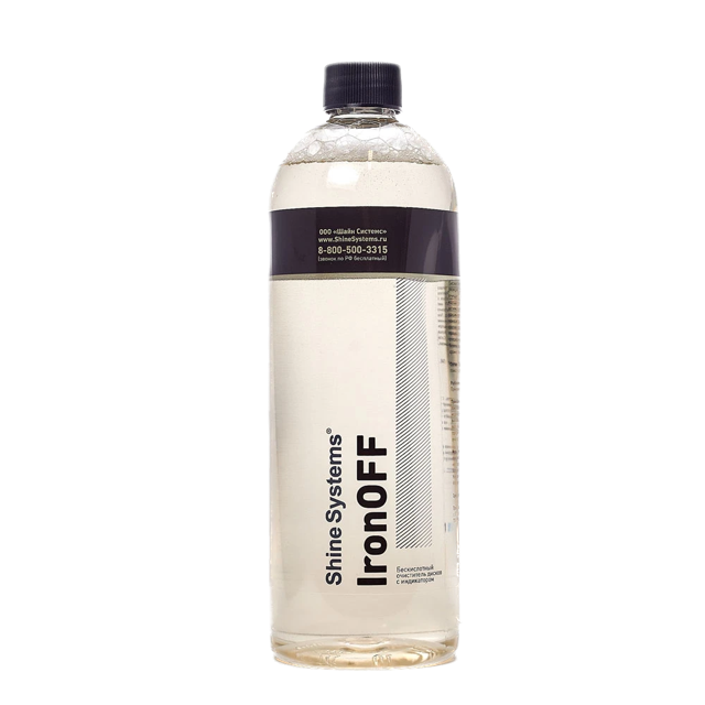 IronOFF ������������ ���������� ������ � ����������� Shine Systems, 750��