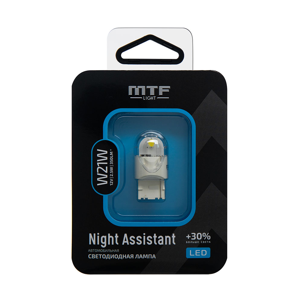 ������������ ��������� MTF Light ����� Night Assistant 12�, W21W, �����