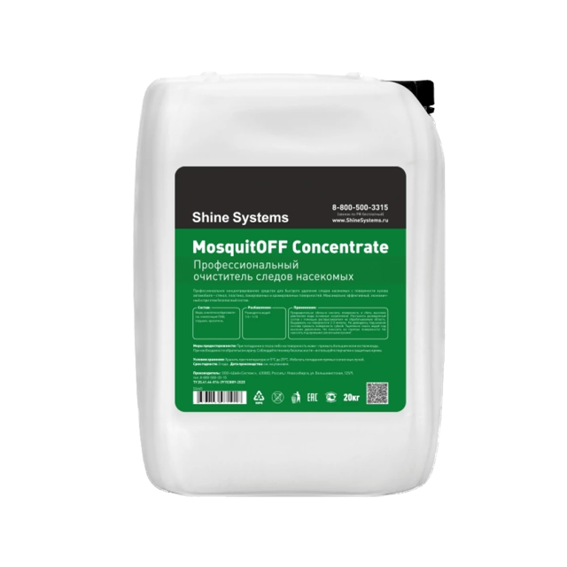 MosquitOFF Concentrate ����������������� ���������� ������ ��������� Shine Systems, 20��