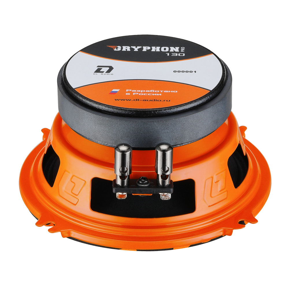 DL Audio Gryphon 130 DL Audio Gryphon 130