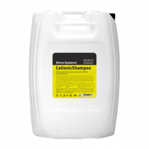 Cationic Shampoo ����������� ��� ������ ����� ���������� Shine Systems, 50�