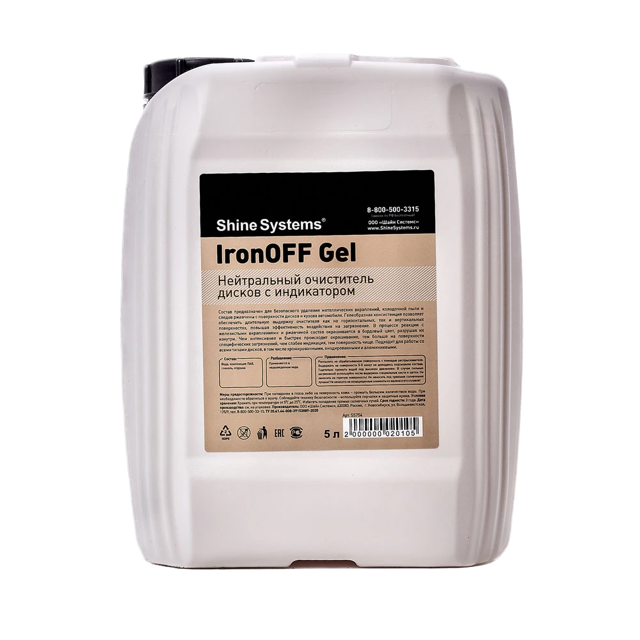 IronOFF Gel ������������ ���������� ������ � ����������� Shine Systems, 5�