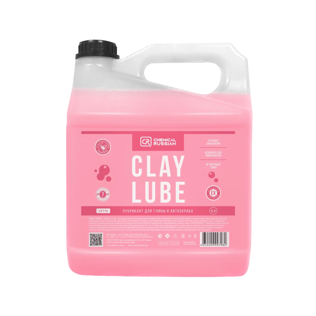 Clay Lube Лубрикант для глины Chemical Russian, 4л