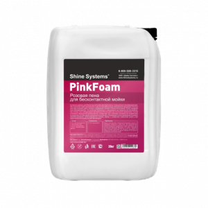 PinkFoam �������� ������� ��� ������������� ����� Shine Systems, 20��