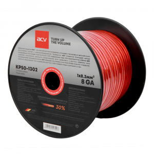 ������� ������ ������� 8AWG  ACV KP50-1302pro