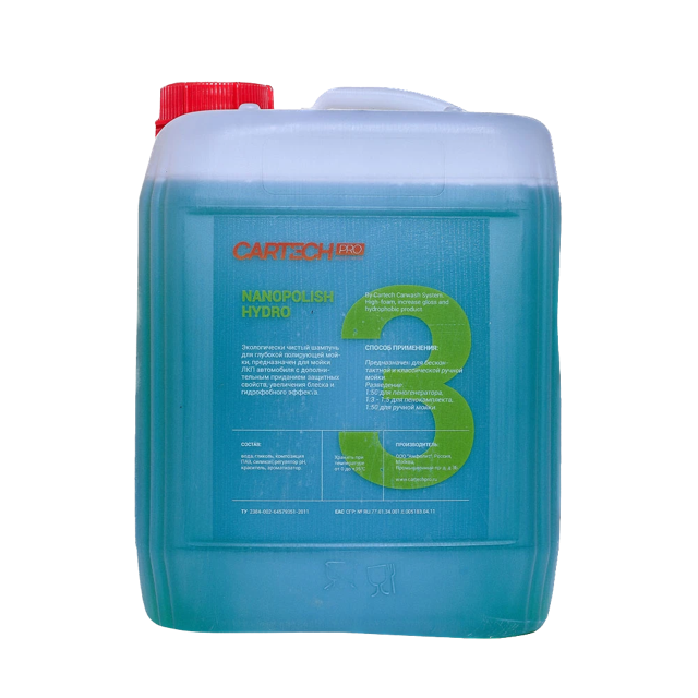 ������� ��� �������� ���������� ����� Nanopolish Hydro CarTech Pro, 5��