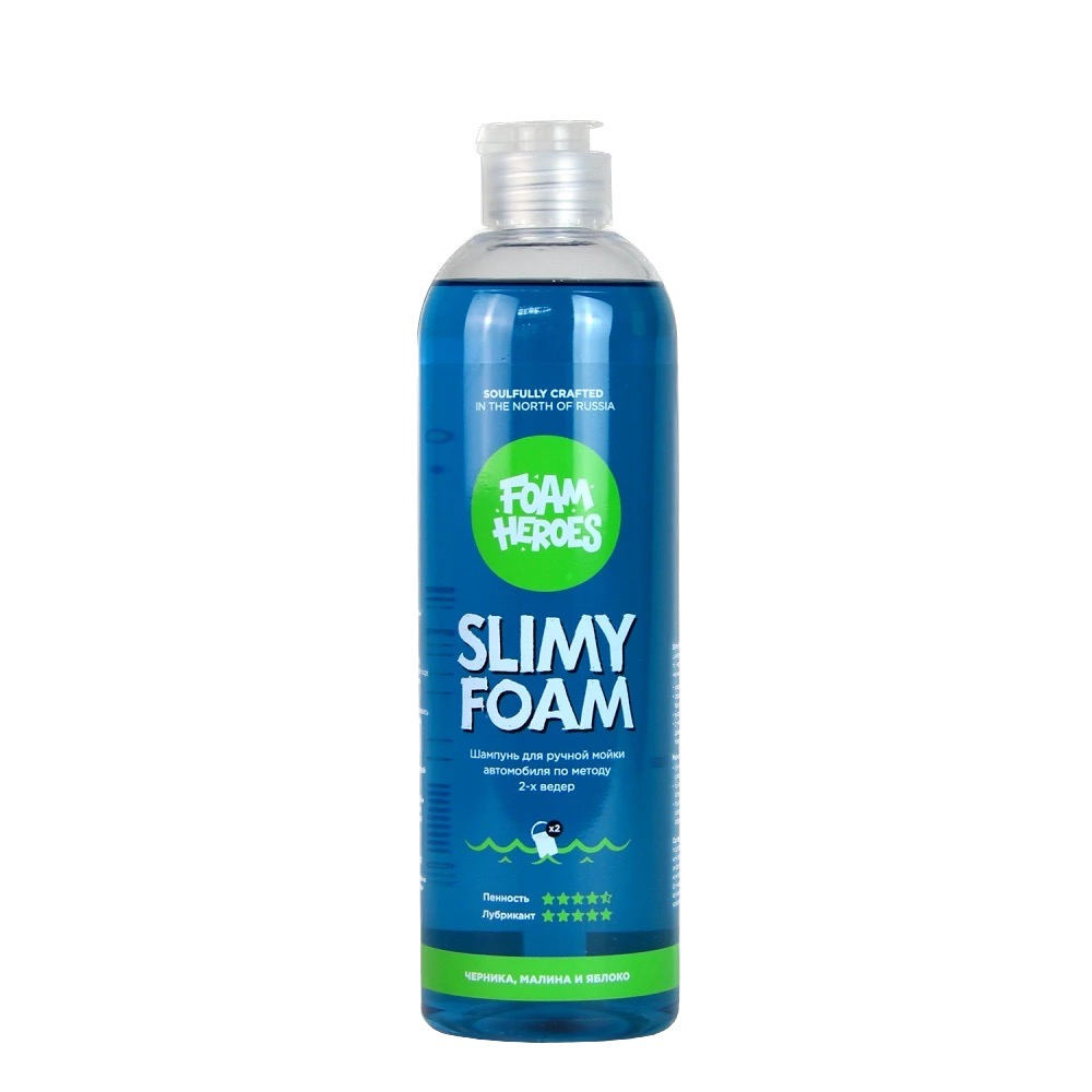 Slimy Foam ������� ��� ������ ����� ���������� Foam Heroes, 500��