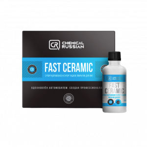 Fast Ceramic ���������������� � ������������ �������� ��� ��� Chemical Russian, 50��