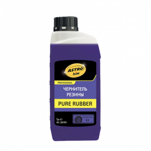 Pure Rubber ��������� ������ ���������� ASTROHIM, 1�